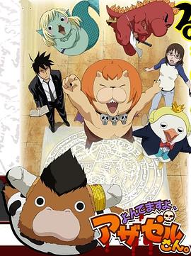 太原seo网站排名优化